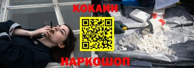 круглые Ликино-Дулёво