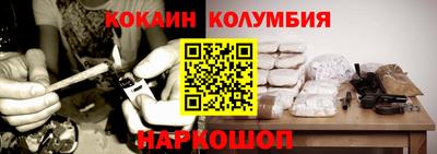 mix Ливны
