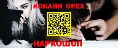круглые Ликино-Дулёво