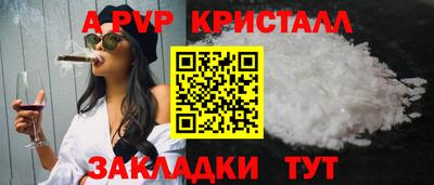 круглые Ликино-Дулёво