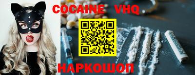круглые Ликино-Дулёво
