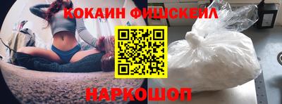 круглые Ликино-Дулёво