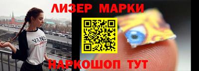 круглые Ликино-Дулёво