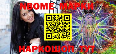 mix Ливны