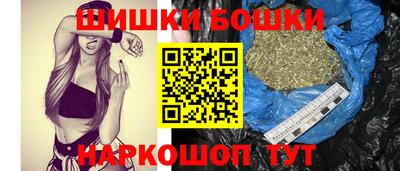 соль курить ск Лесосибирск