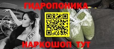 mix Ливны