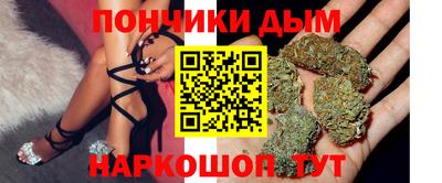 mix Ливны