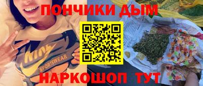 круглые Ликино-Дулёво