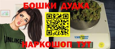 круглые Ликино-Дулёво