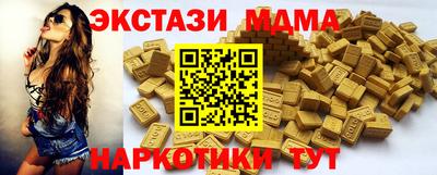 mix Ливны