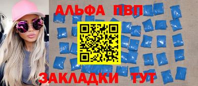 mix Ливны