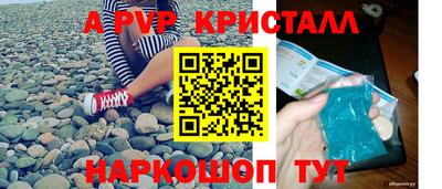 круглые Ликино-Дулёво