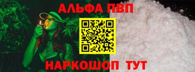 круглые Ликино-Дулёво