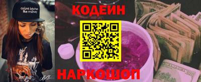круглые Ликино-Дулёво