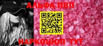 круглые Ликино-Дулёво