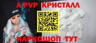 круглые Ликино-Дулёво