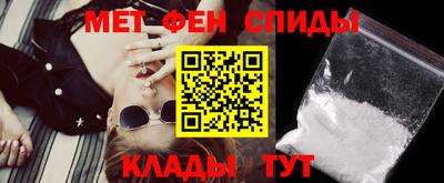 соль курить ск Лесосибирск