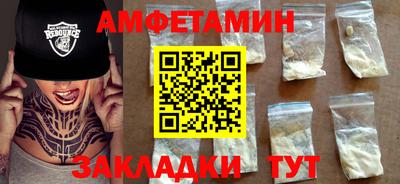 круглые Ликино-Дулёво