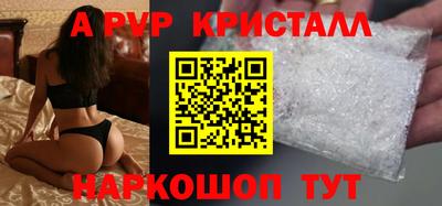 круглые Ликино-Дулёво