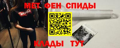 mix Ливны