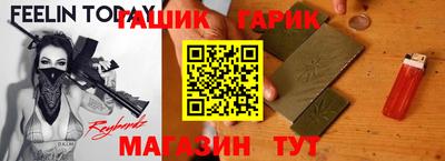 соль курить ск Лесосибирск