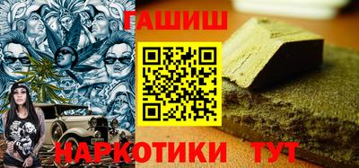 круглые Ликино-Дулёво