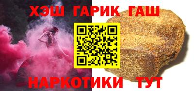 mix Ливны
