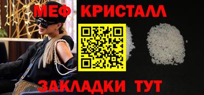 соль курить ск Лесосибирск