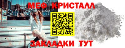 mix Ливны